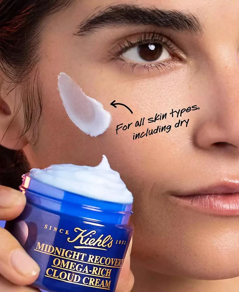 Kiehl's Midnight Recovery Omega-Rich Night Cream, 1.7 oz. 4