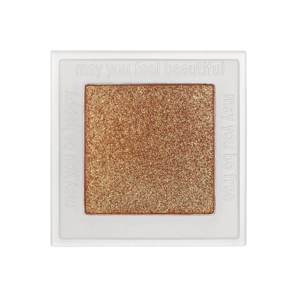 Neen Pretty Shady Pressed Pigment 1