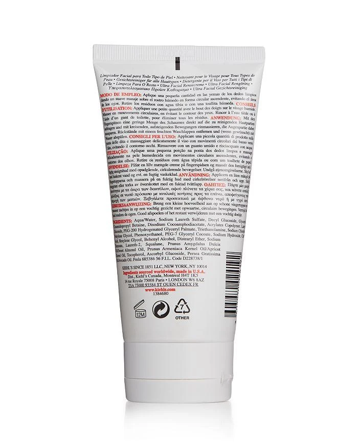 Kiehl's Ultra Facial Cleanser 5 oz. 3