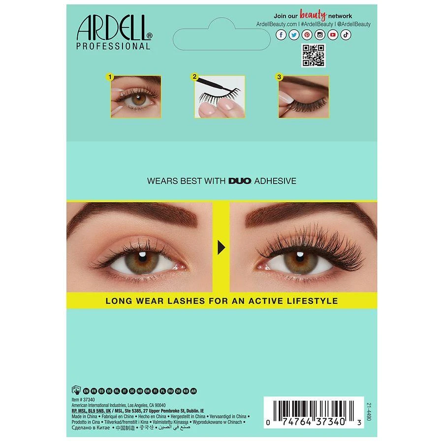 Ardell Active Lash - Pump'n 2
