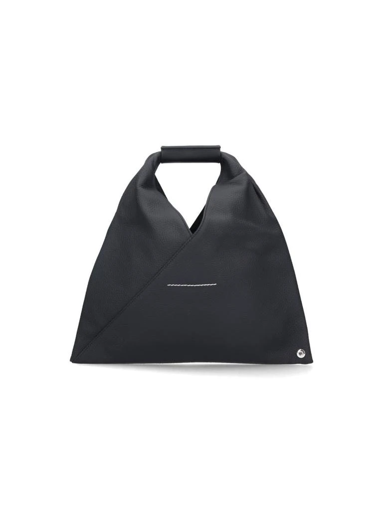 MM6 Mm6 Maison Margiela Bags 3