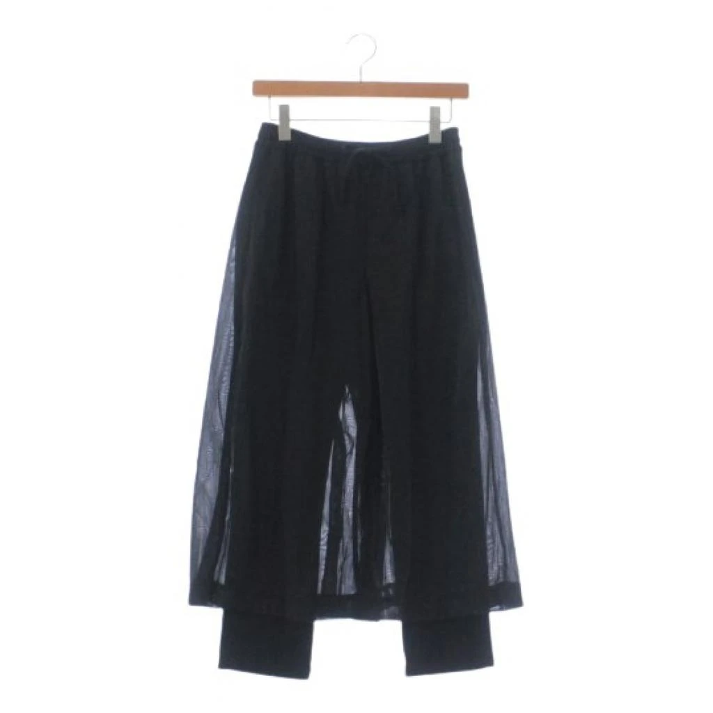 Christian Dada Christian Dada Trousers 1
