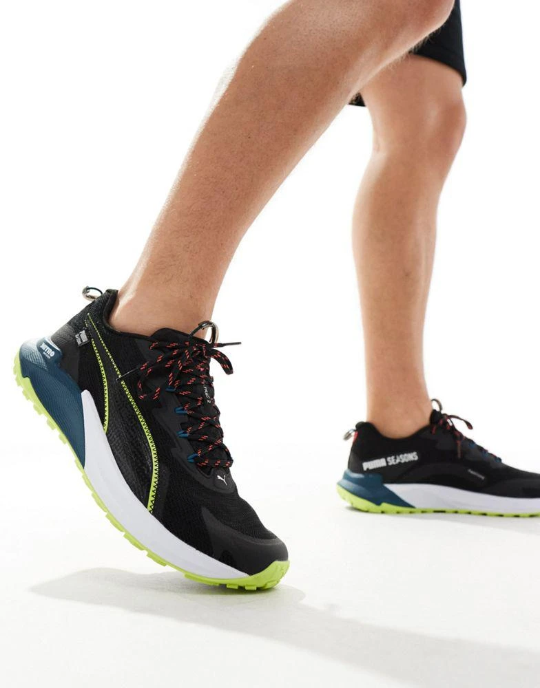Puma Puma Fast Track Nitro 2 running trainers 1