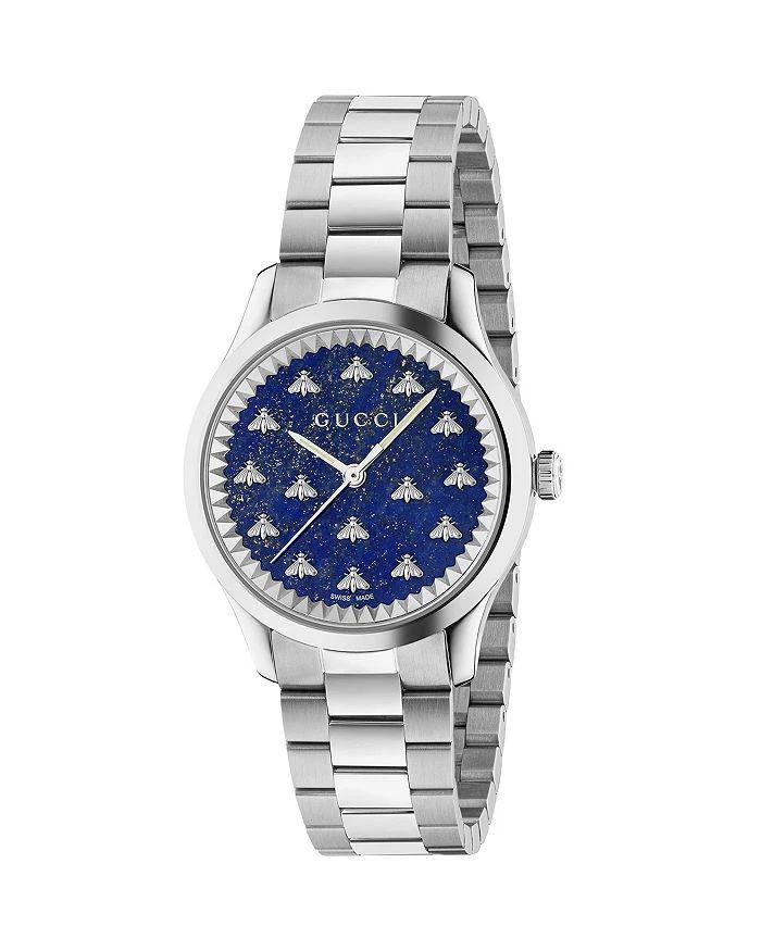Gucci G-Timeless Multibee Watch, 32mm 1