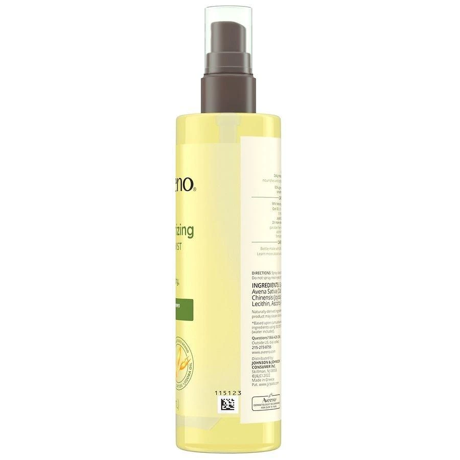 Aveeno Daily Moisturizing Body Oil Mist With Oat Oil 2