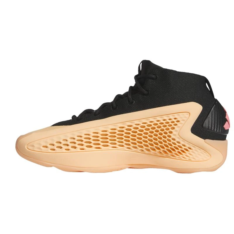 Adidas adidas AE 1 - Men's 2