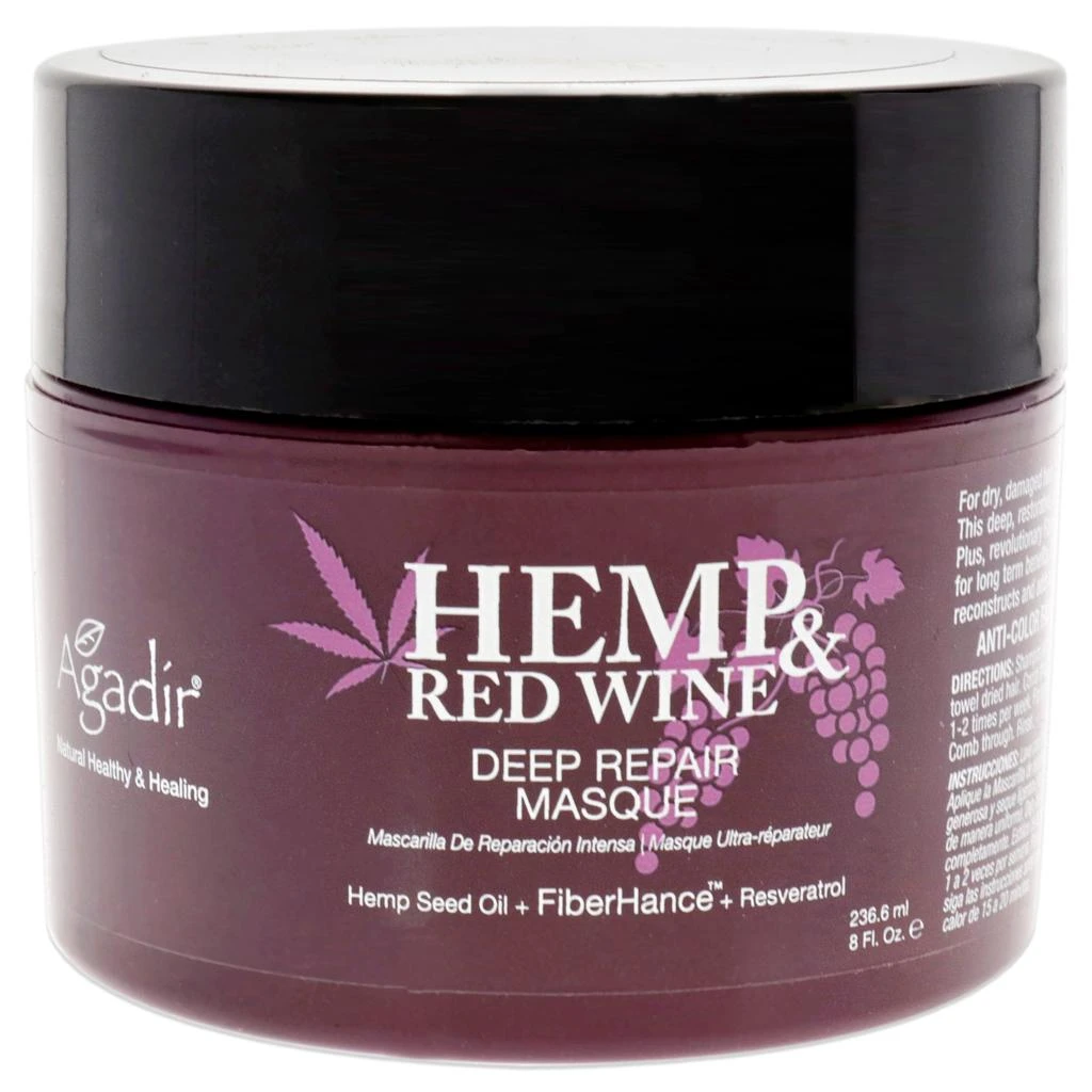 Agadir Hemp and Red Wine Deep Repair Masque by  for Unisex - 8 oz Masque 1