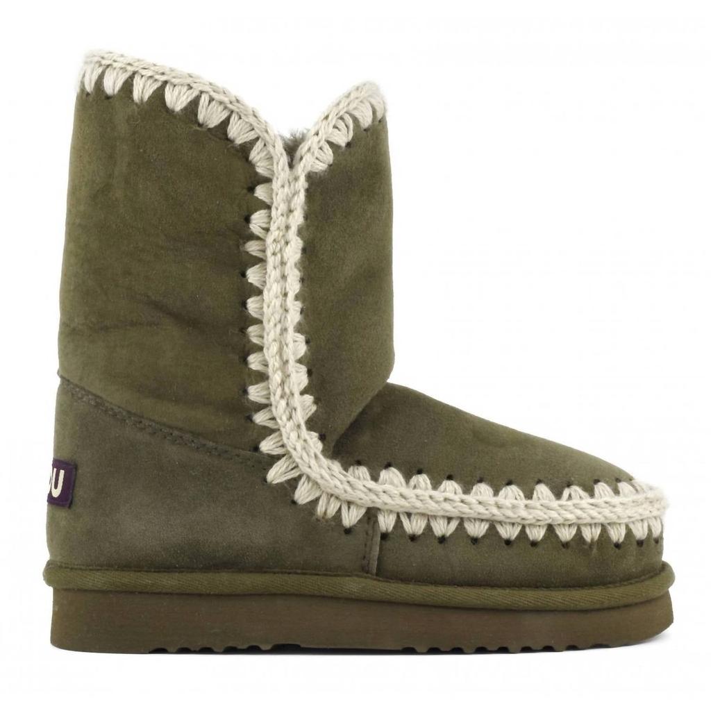 Mou Mou - Women's Eskimo 24 Boots