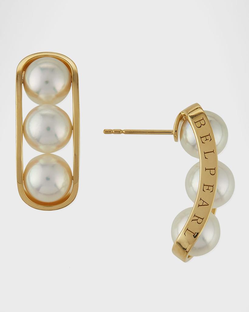 BELPEARL Kobe 18k Akoya Pearl Earrings