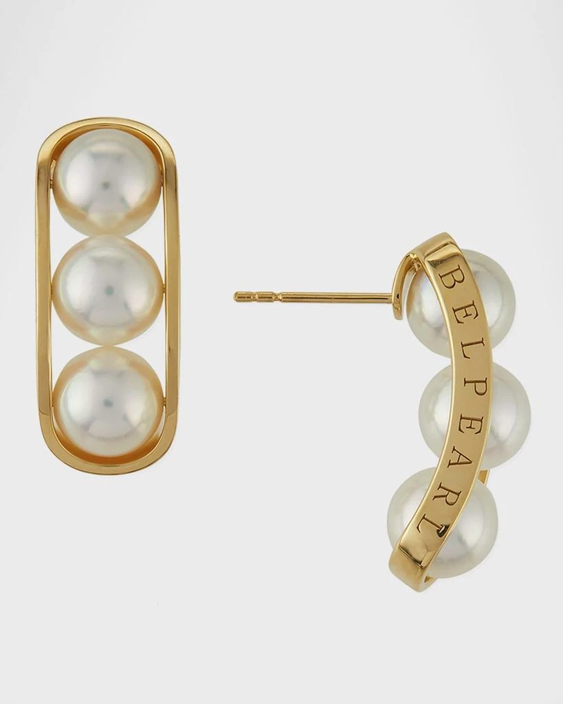 BELPEARL Kobe 18k Akoya Pearl Earrings 1