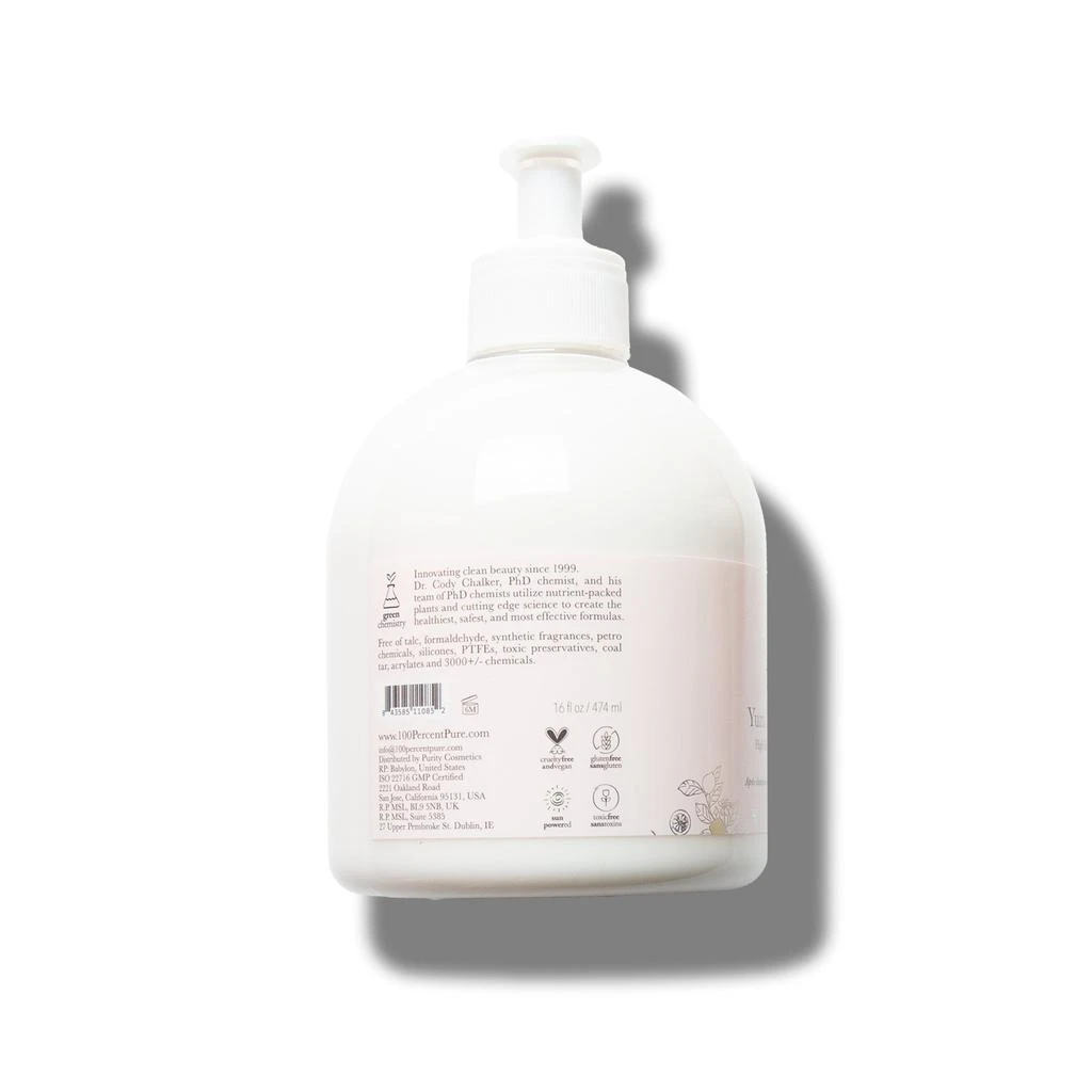 100% Pure Yuzu 
Pomelo High Shine Conditioner 16oz 3