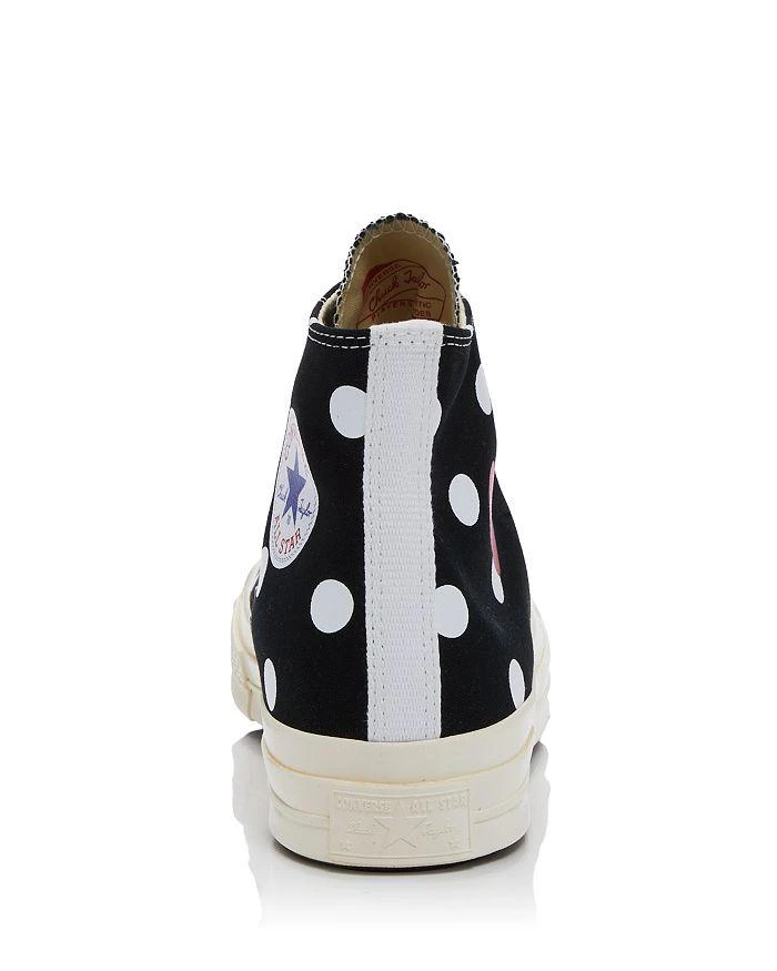 Comme des Garcons x Converse Unisex Chuck Taylor High Top Sneakers 3