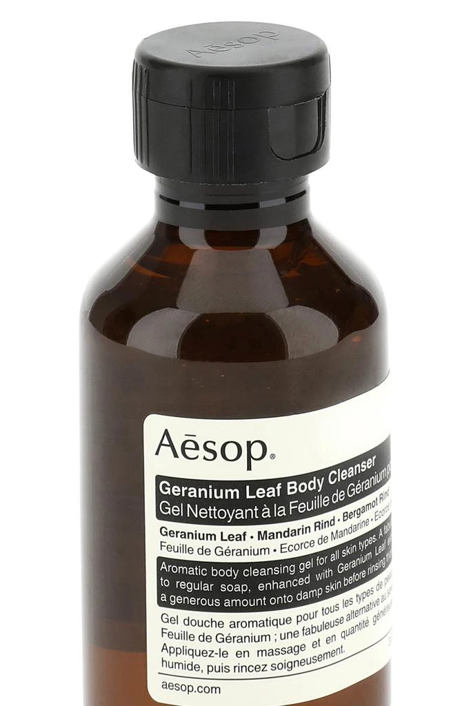 Aesop Geranium Leaf Body Cleanser 1