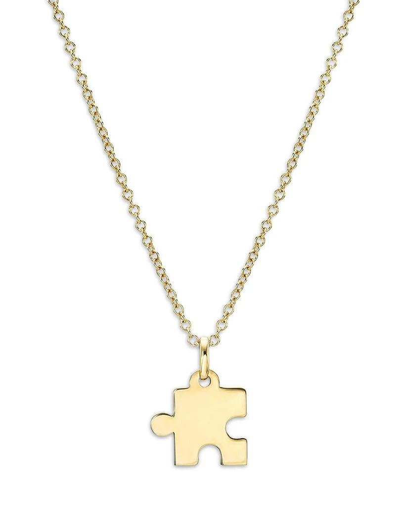 Zoe Lev 14K Yellow Gold Puzzle Piece Charm Pendant 2