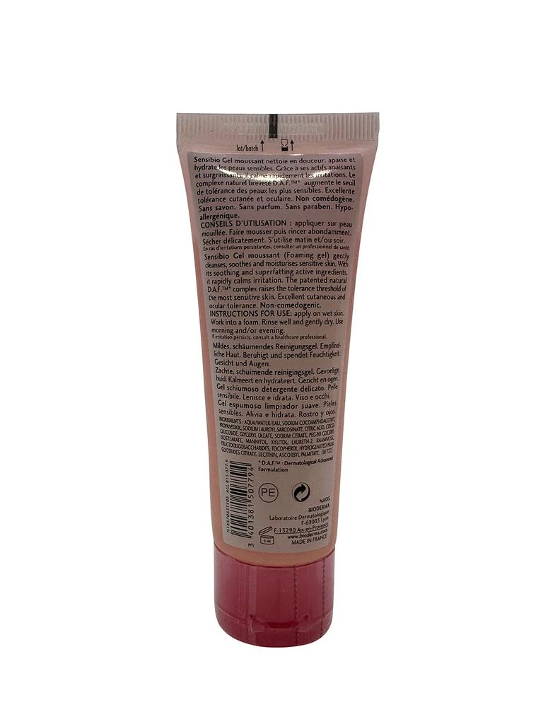 Bioderma Sensibio Mild Cleansing Foam Sensitive Skin 1.5 OZ 3
