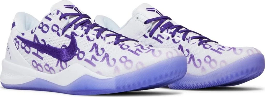 NIKE Kobe 8 Protro Court Purple 4