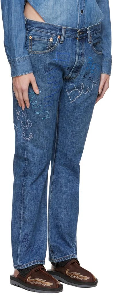 Bless Blue Embroidered Jeans 2
