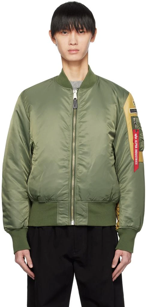 the Shepherd UNDERCOVER Khaki fragment design & Alpha Industries Edition Reversible Bomber Jacket 1