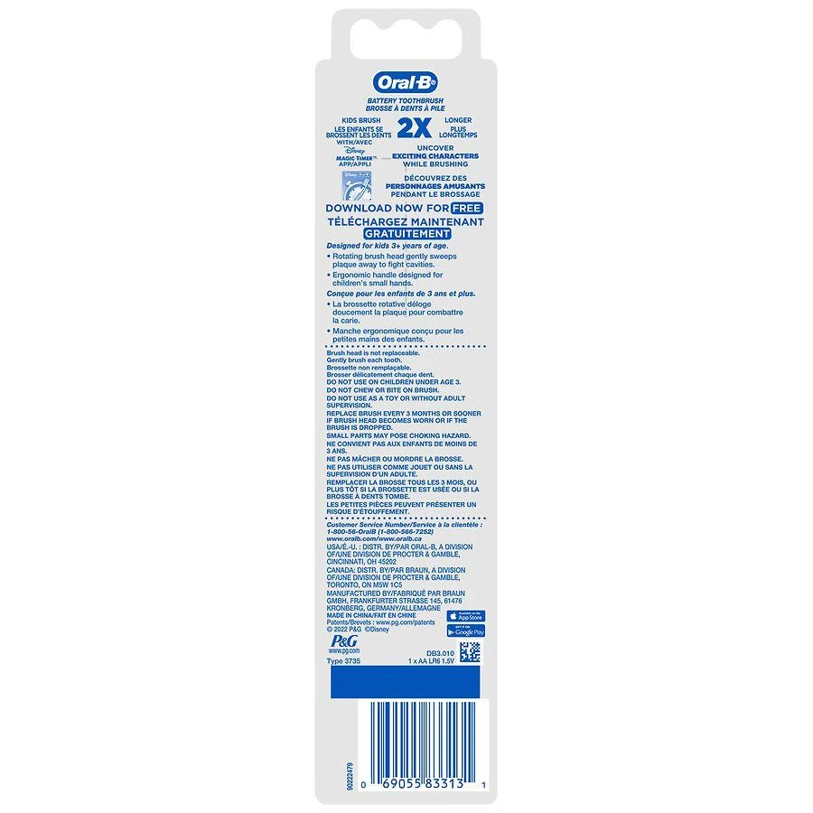 Oral-B Kids Battery Toothbrush, for Kids 3+ 4