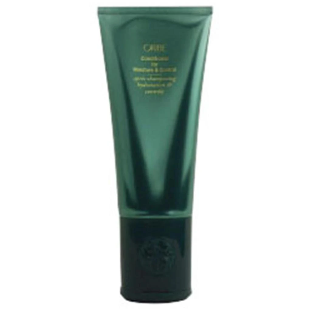 Oribe 275326 Gold Lust Transformative Masque - 5 oz 1