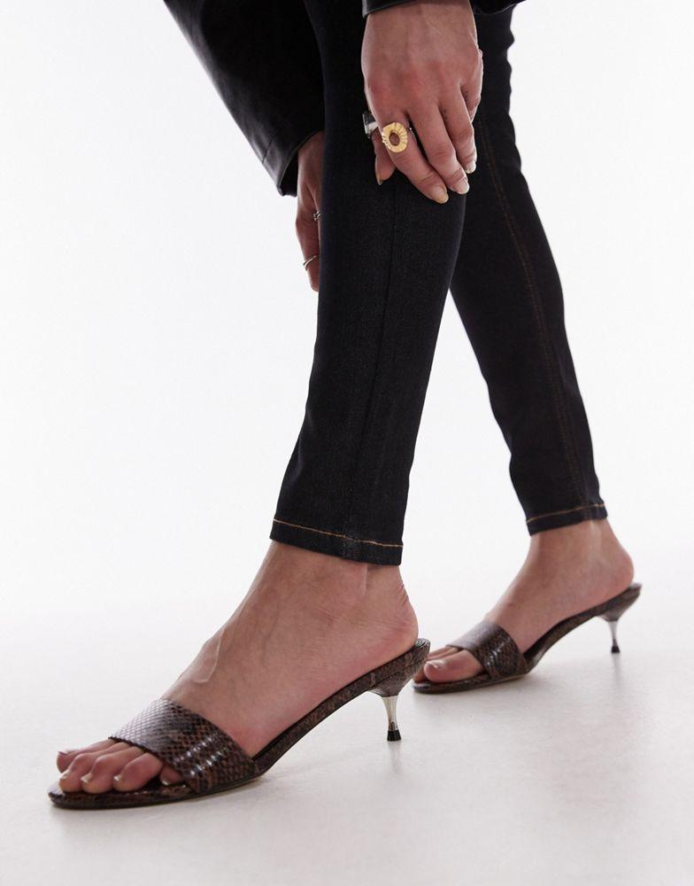 Topshop Topshop high rise Joni jeans in black rinse