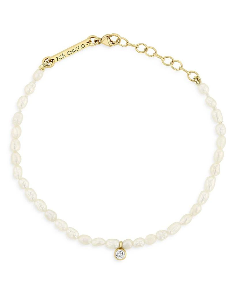 Zoe Chicco 14k Yellow Gold Cultured Pearl Bead 
Diamond Charm Bracelet 4