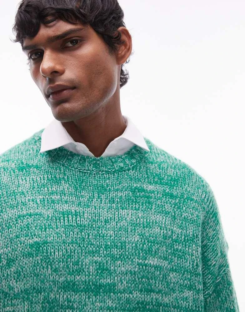 Topman Topman relaxed fit jumper in green marl 2