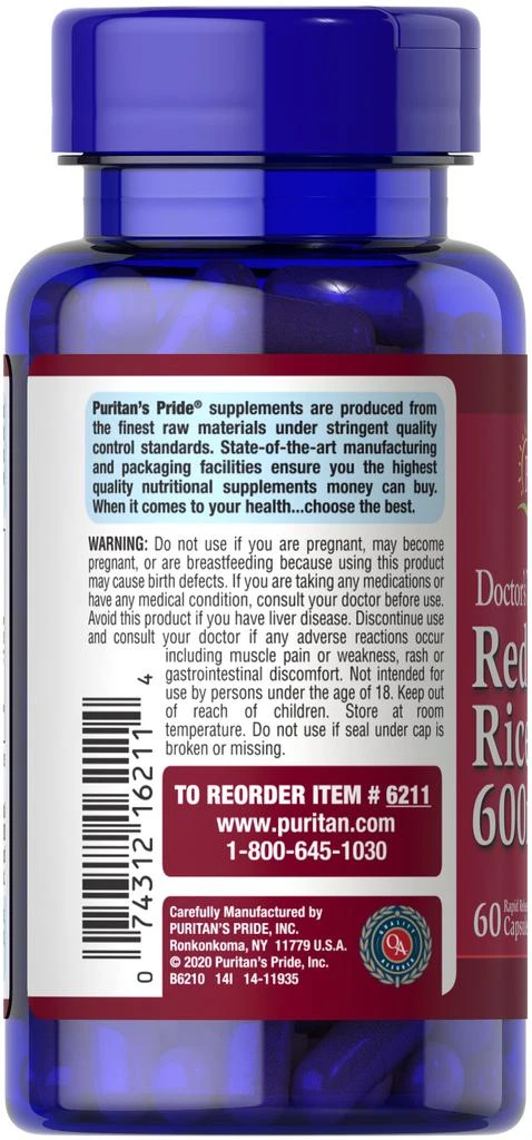 Puritan's Pride Red Yeast Rice 600 mg 60 Capsules 3