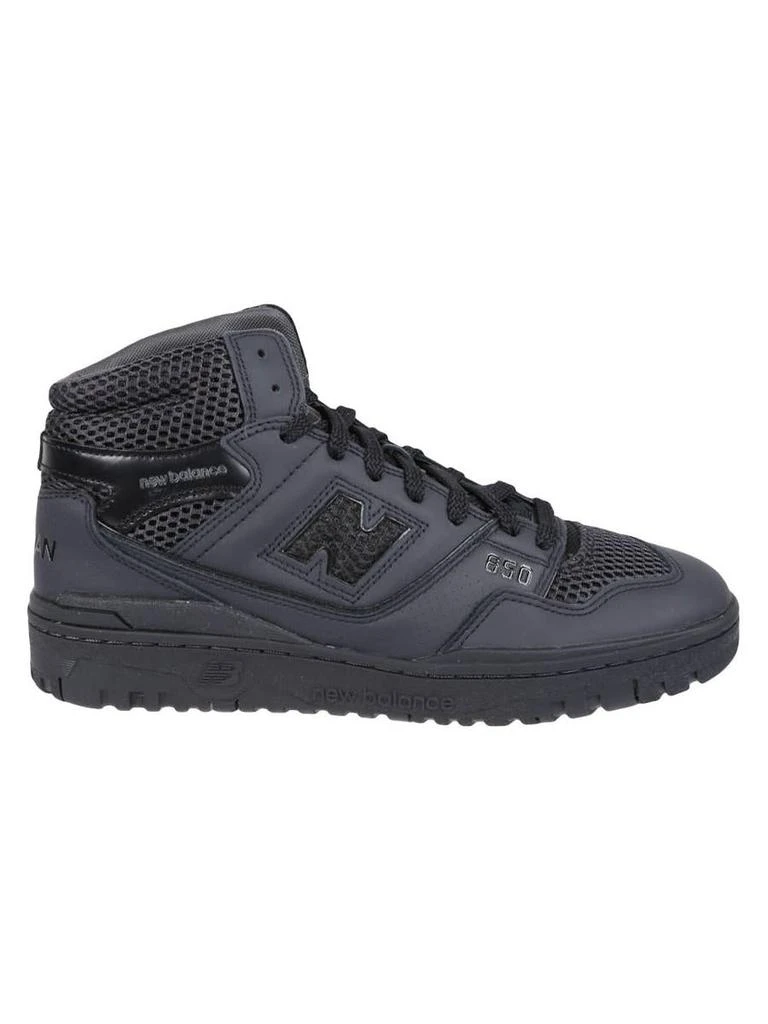 Junya Watanabe X New Balance Junya Watanabe X New Balance Bb650 