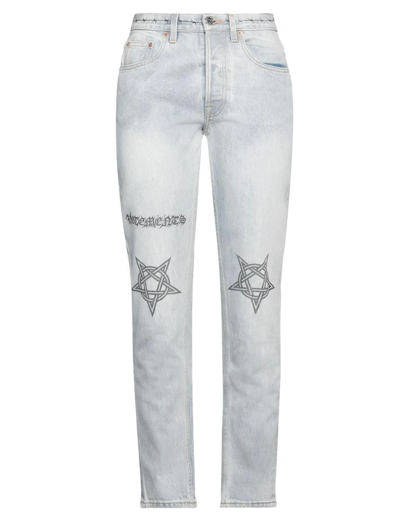 Vetements Denim pants 1