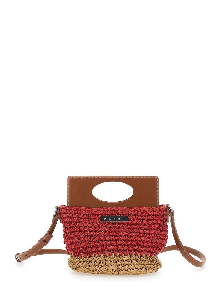 Marni Marni Kids Logo Plaque Tote Bag 1