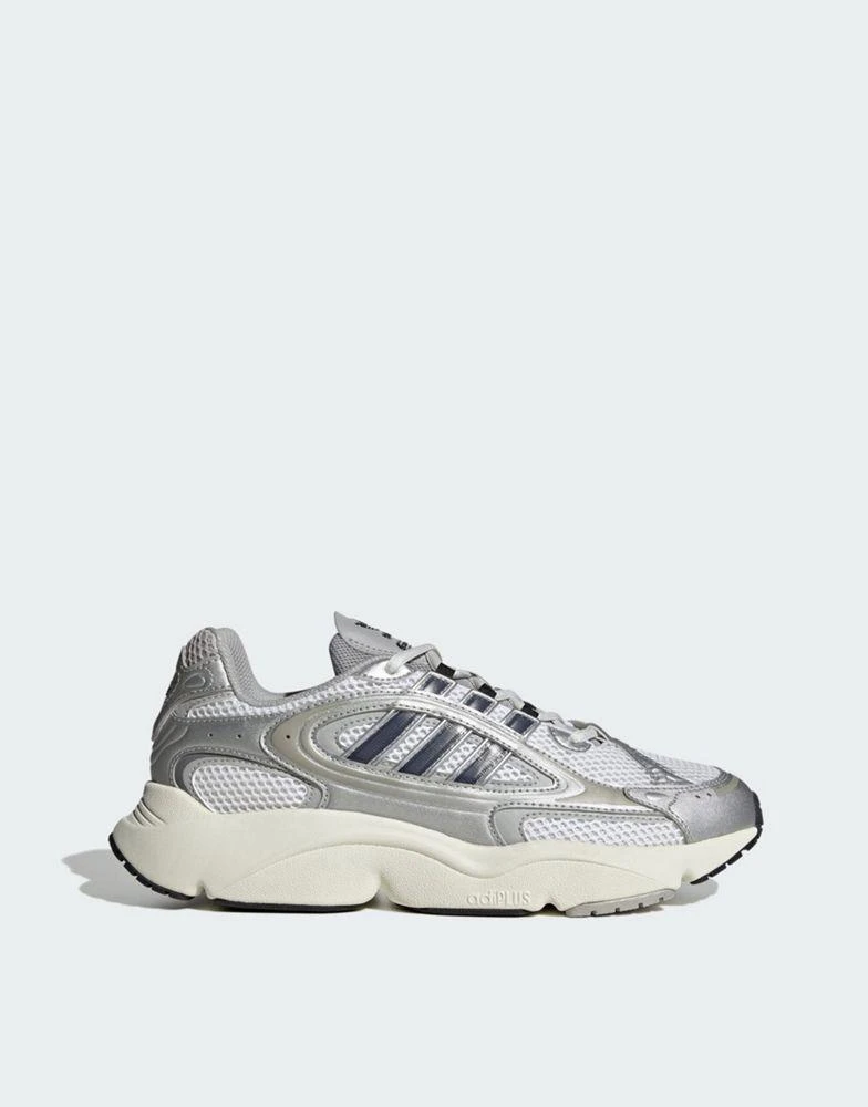 adidas Originals adidas Originals Ozmillen trainers in grey and white 1