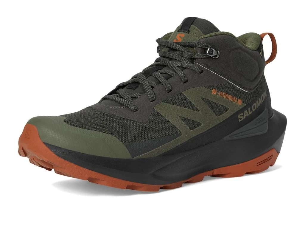 Salomon Elixir Activ 7