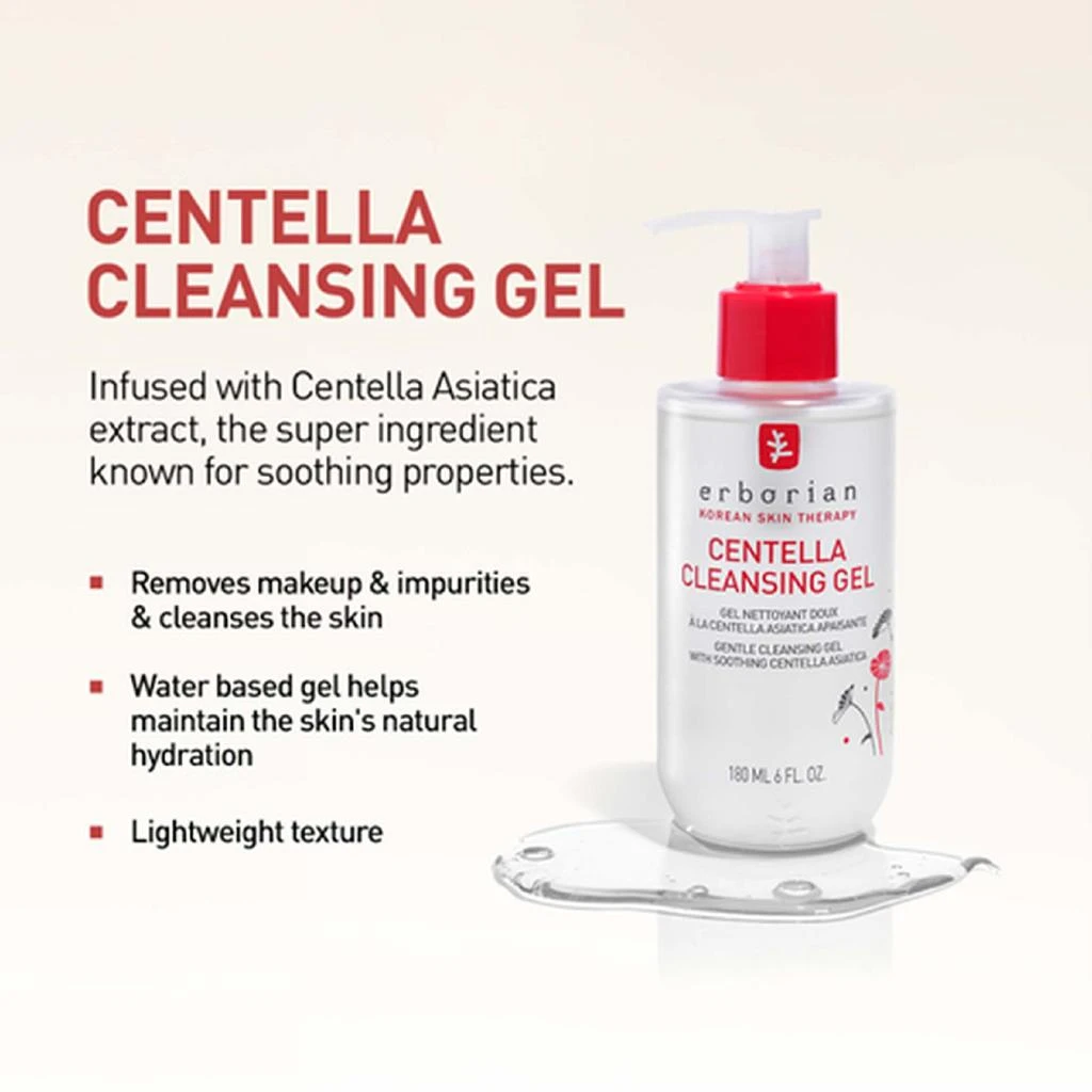 erborian Erborian Centella Cleansing Gel - 180ml 4