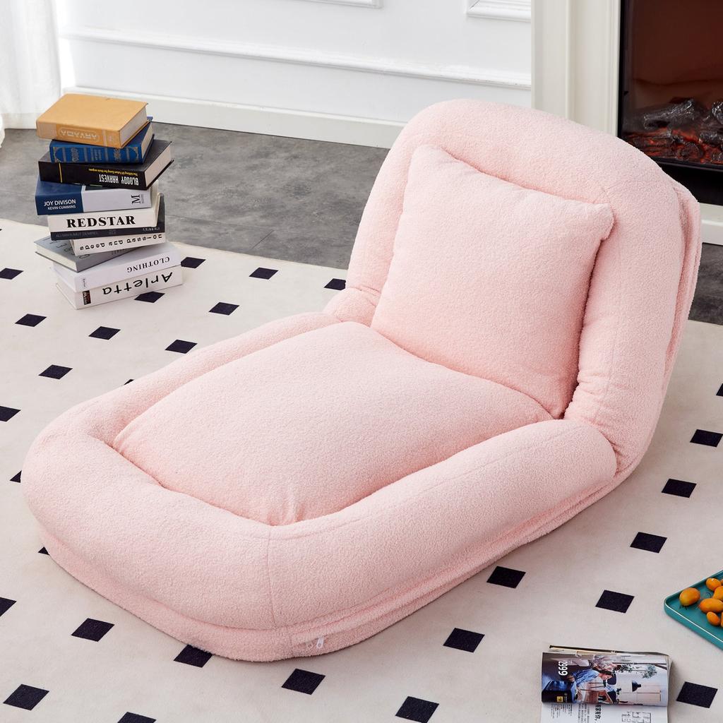 Streamdale Furniture Streamdale Folding Plush Floor Lounge Chair - Adjustable
