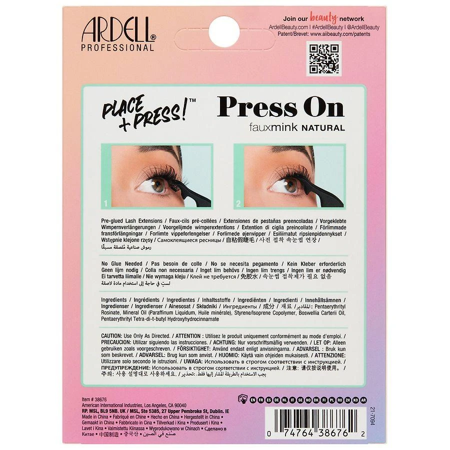 Ardell Press On Lashes 3
