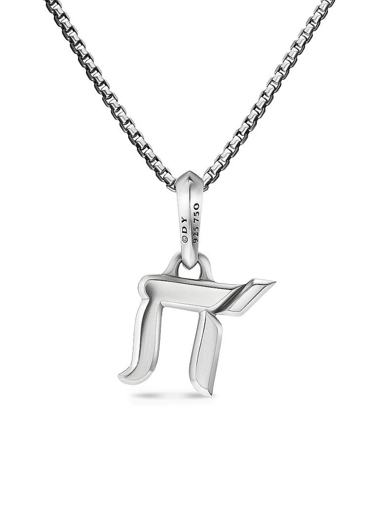David Yurman Chai Amulet in Sterling Silver with 18K Yellow Gold, 17MM 4