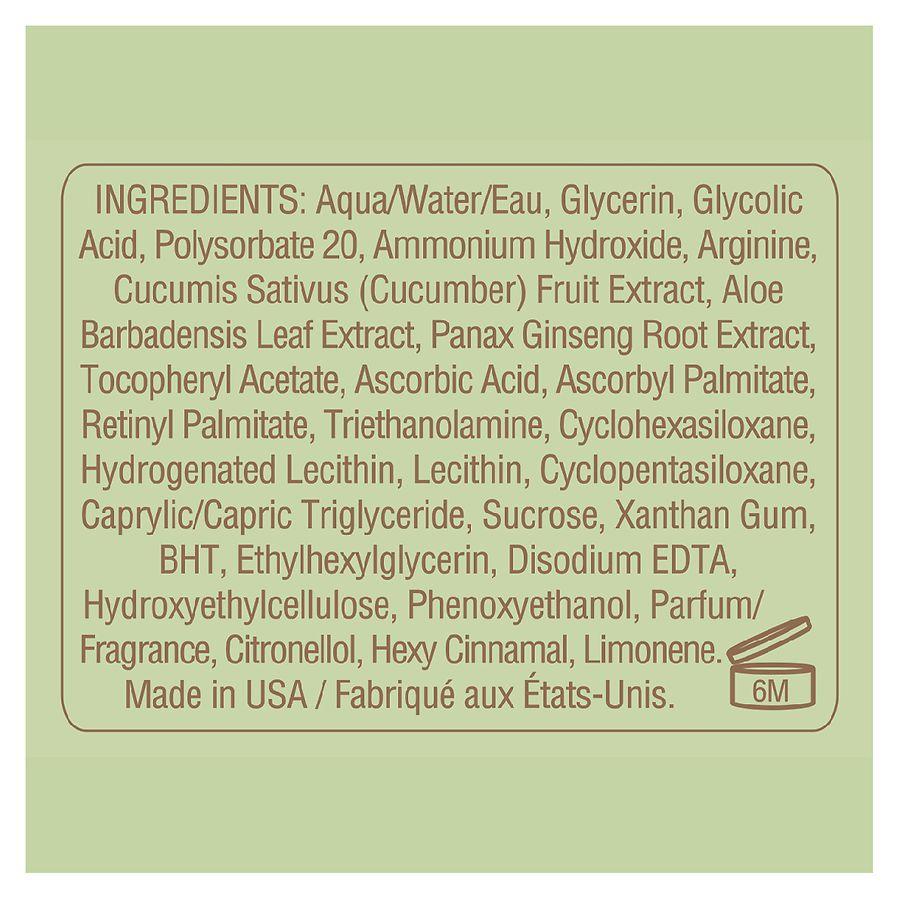 PIXI Glow Tonic Serum