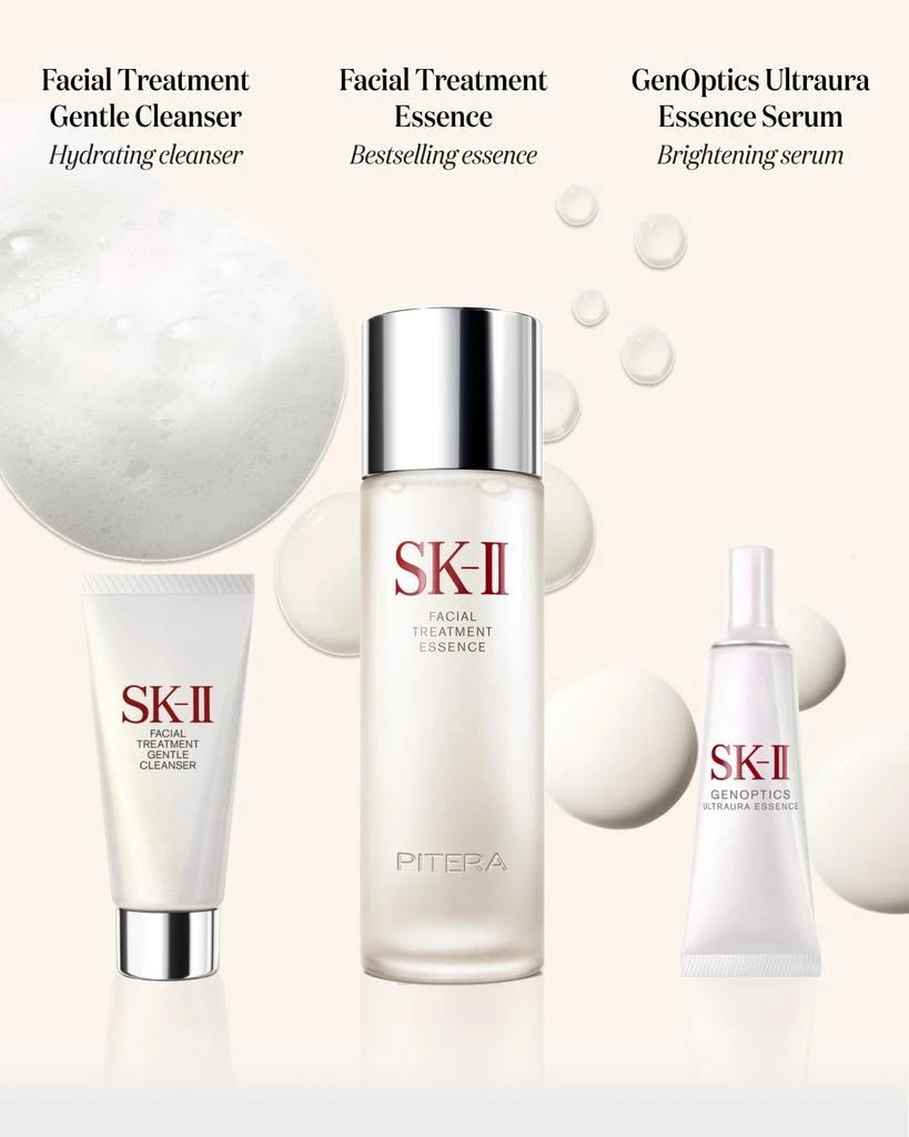 SK-II SK-II Ultimate Aura Essentials Kit 2