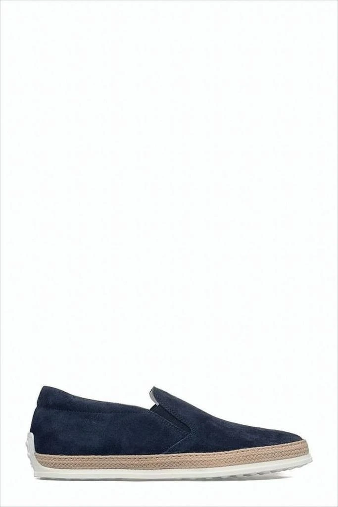 Slip-On Blue Suede And Leather Sneakers With Textured Sole  display picture 2