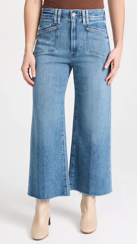 Paige Anessa Petite w/ Raw Hem 6