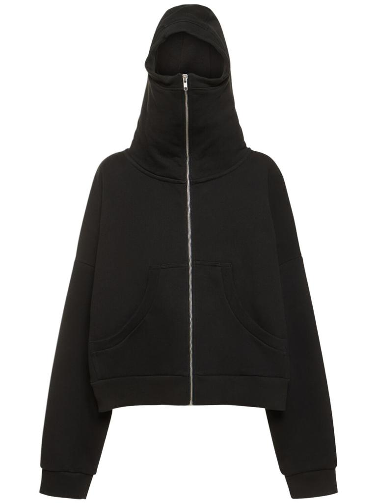 Entire Studios Beige Cropped Full Zip Hoodie - Hoodies Entire Studios Beige Cropped Full Zip Hoodie - Hoodies