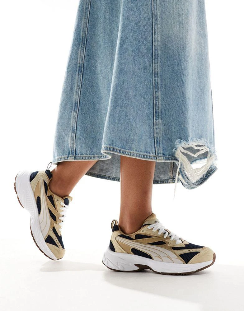 Puma Puma Morphic trainers in navy and brown 1