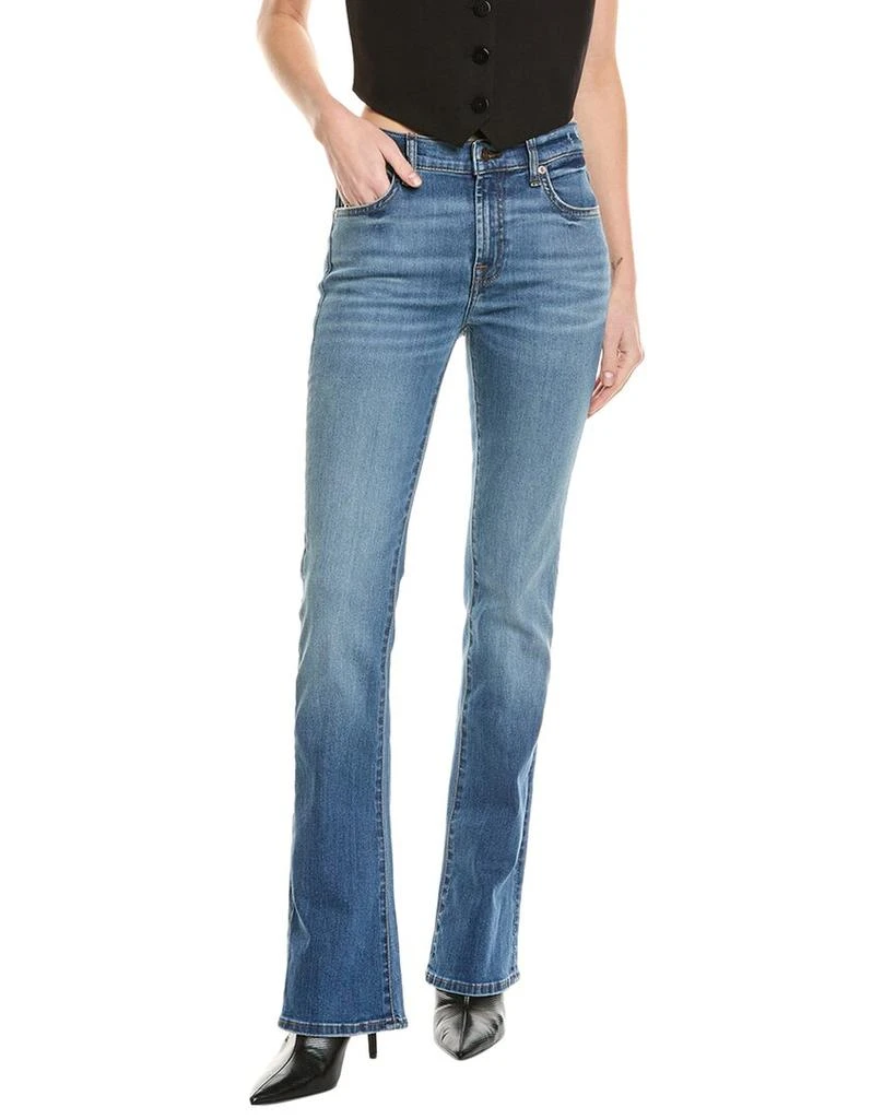 7 For All Mankind Dojo Groovy Original Trouser Jean 1