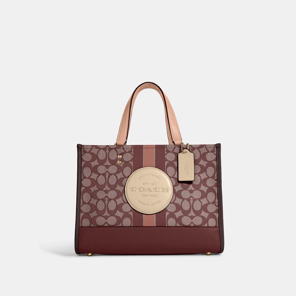 Coach Dempsey Carryall In Signature Jacquard With Stripe And