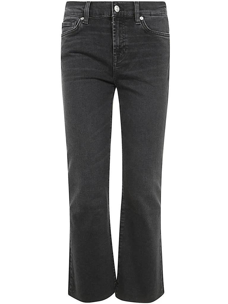 7 For All Mankind Daisy Ankle Boot 1