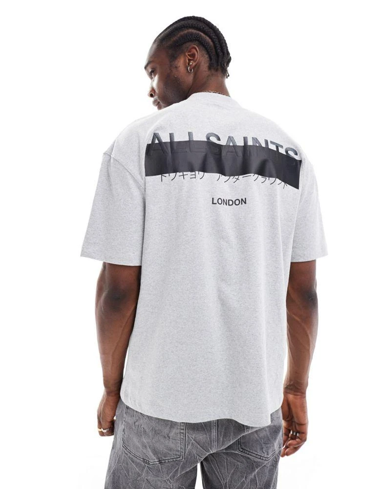 ALL SAINTS AllSaints Redact oversized embroidered logo t-shirt in grey marl 1
