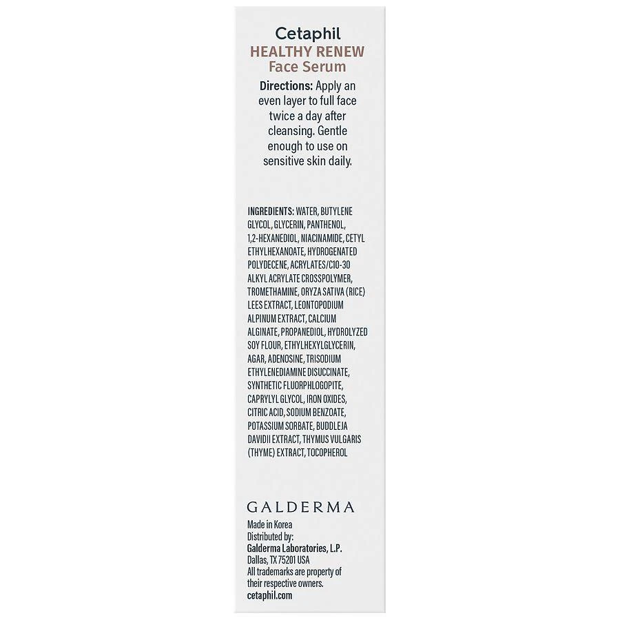 Cetaphil Healthy Renew Face Serum 4