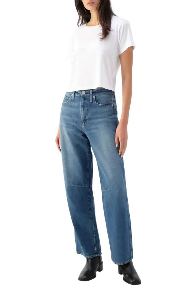 AMO Amo - SANDRA BAGGY JEAN 2