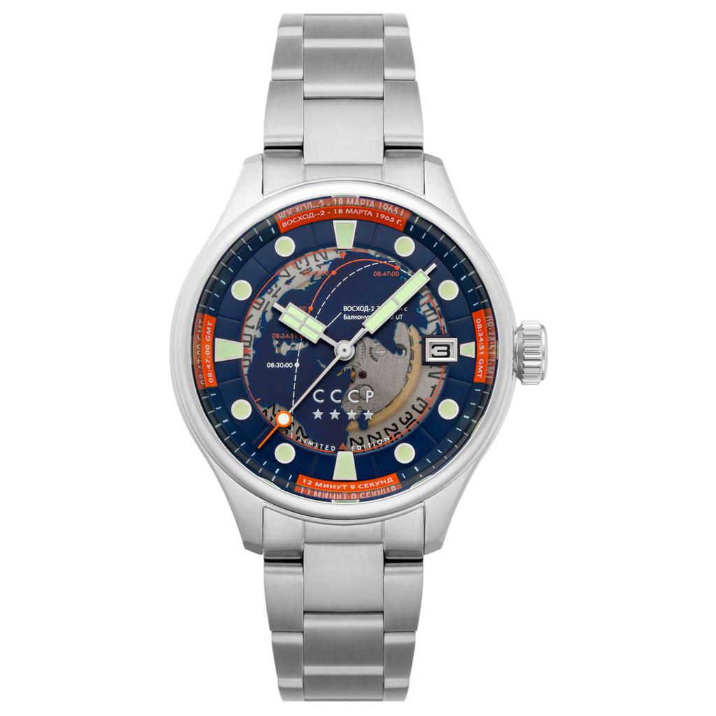 CCCP CCCP Leonov Men's Automatic Watch